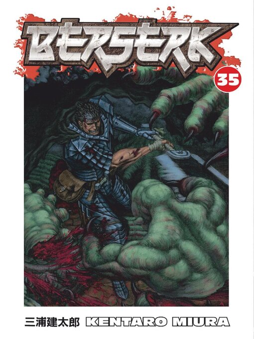 Title details for Berserk, Volume 35 by Kentaro Miura - Wait list